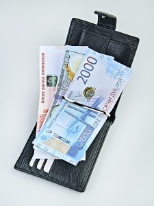 YK  Портмоне мужское "127" б/н (жел./нат. кожа) 