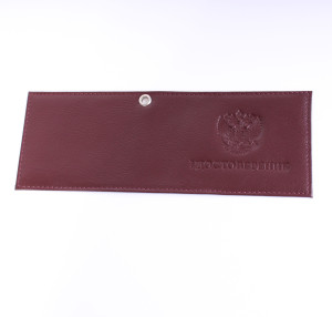 Обложка на удостоверение матовая (мягк./нат. кожа)