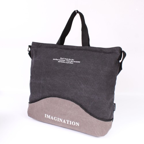 YC Сумка шоппер женская G2305# (текстиль)  